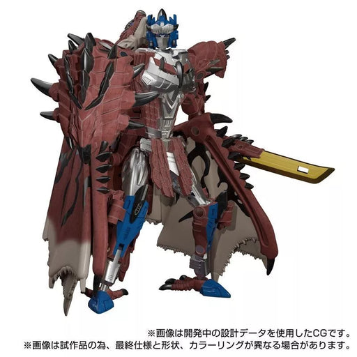 Takara Tomy Transformers Rathalos Prime Action Figure JAPAN OFFICIAL