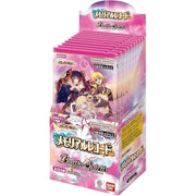 BANDAI Battle Spirits Memorial Record Diva BSC51 Booster Pack Box TCG JAPAN