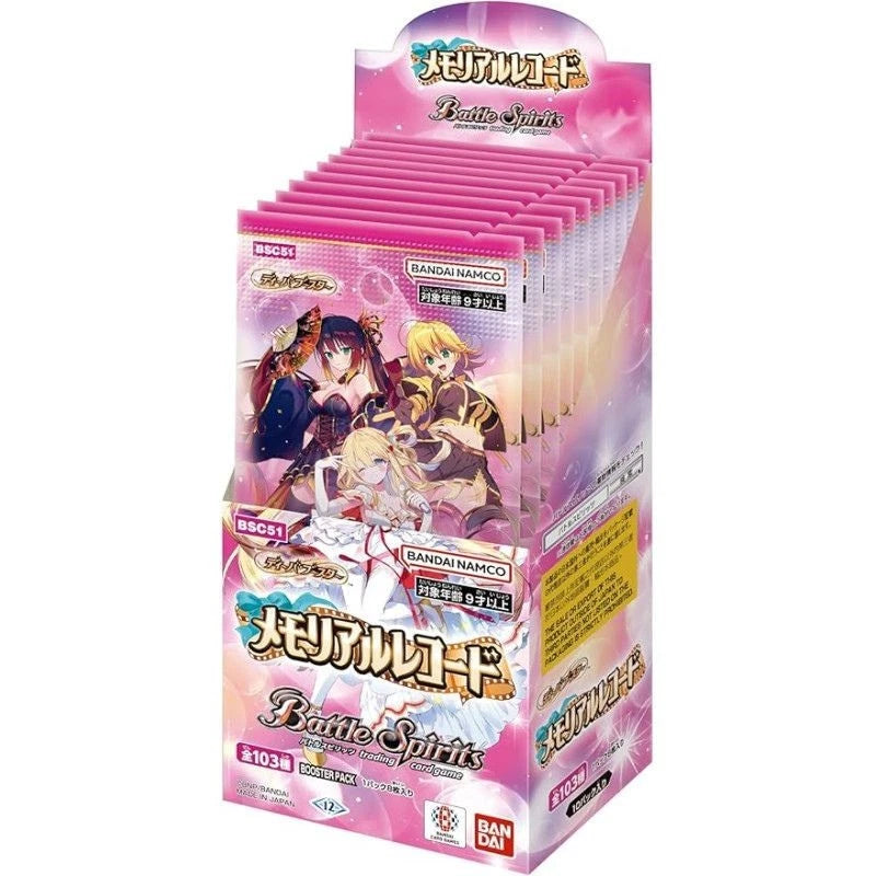 BANDAI Battle Spirits Memorial Record Diva BSC51 Booster Pack Box TCG JAPAN