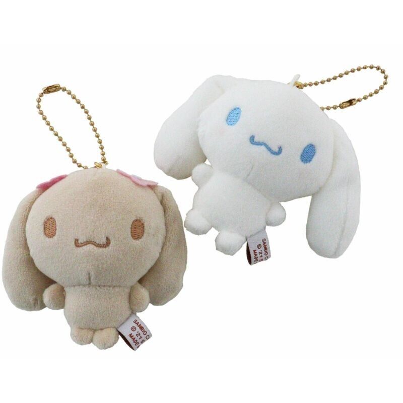 Cinnamoroll Sanrio Boys Keychain Japan Limited Edition 