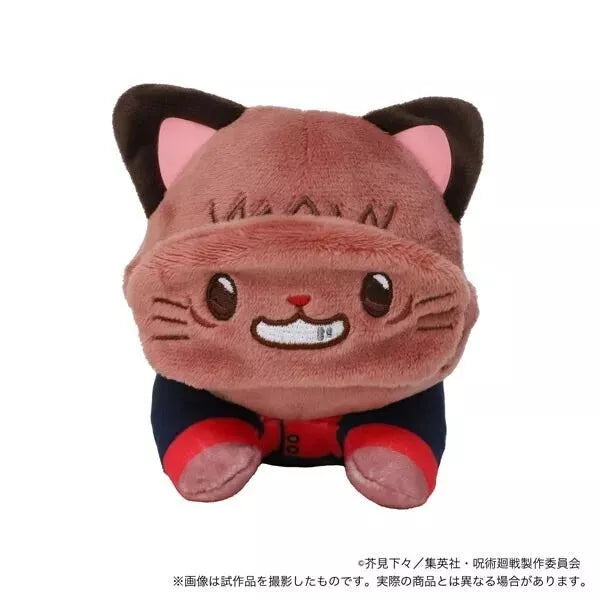 Jujutsu kaisen withcat en peluche poupée nesoberi yuji itadori officiel japonais