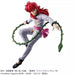 Banpresto Yu Yu Hakusho Dark Tournament Kurama Figure JAPAN OFFICIAL