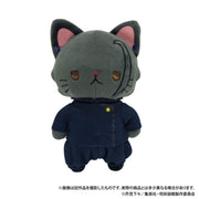 Jujutsu Kaisen Kaigyoku Gyokusetsu withCAT Plush Keychain Suguru Geto JAPAN