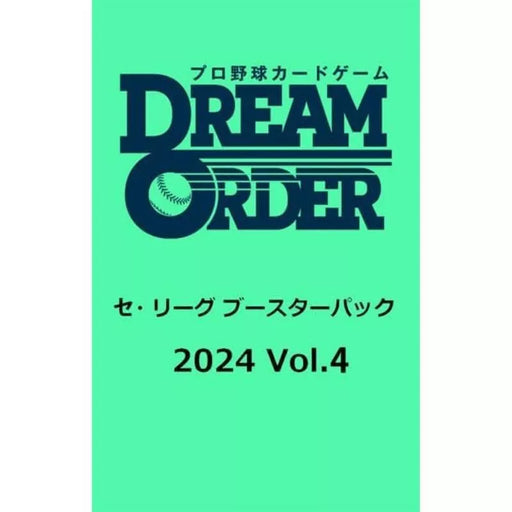 Professional Baseball Card DREAM ORDER Central League 2024 Vol.4 Booster Box TCG