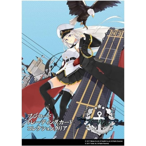 Trading Card Collection Clear Azur Lane vol.1 Booster Pack Box TCG JAPAN