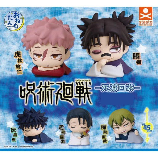 Onemutan Jujutsu Kaisen Culling Game Complete Set Figure Capsule Toy JAPAN