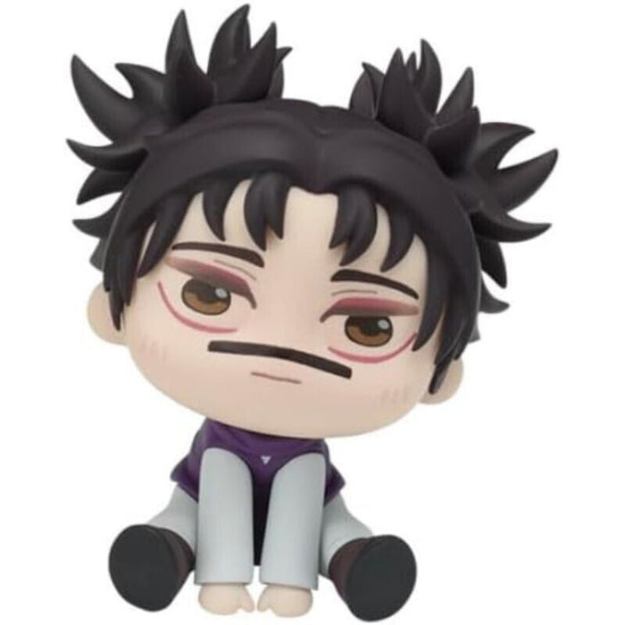 SEGA QyuruMe Jujutsu Kaisen Choso Figure JAPAN OFFICIAL