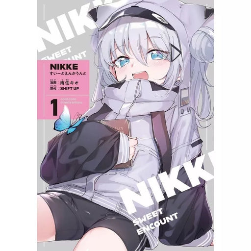 Goddess of Victory Nikke Sweet Encount Vol.1 Special Package Edition Book JAPAN