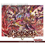 Cardfight!! Vanguard Special Series 08 Stand Up Deckset Orfist TCG JAPAN