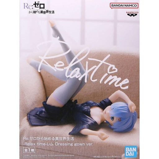 Relax Time Re Zero Starting Life in Another World Rem Dressing gown Figure JAPAN