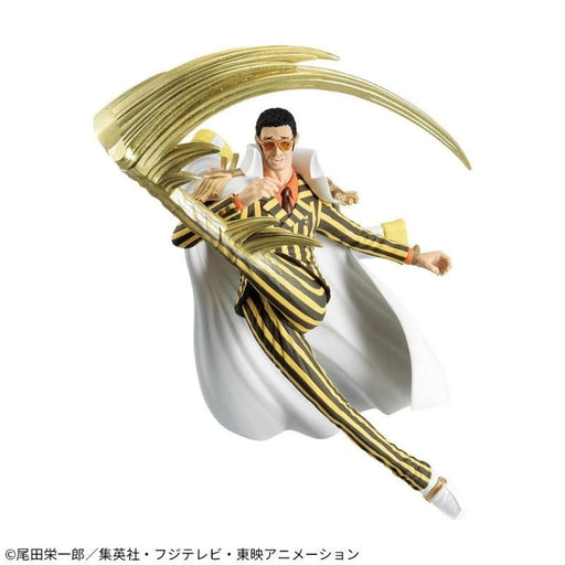 Banpresto One Piece BATTLE RECORD COLLECTION Borsalino Figure JAPAN OFFICIAL