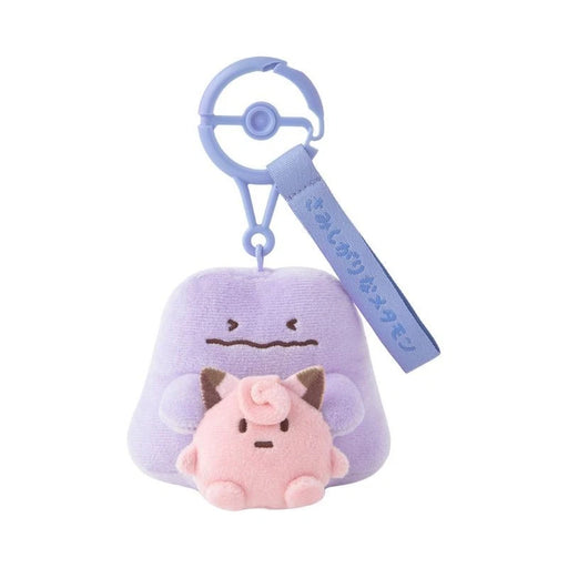 Pokemon Center Original Ten Poke Ten Ditto Lonely Ver. Plush Keychain