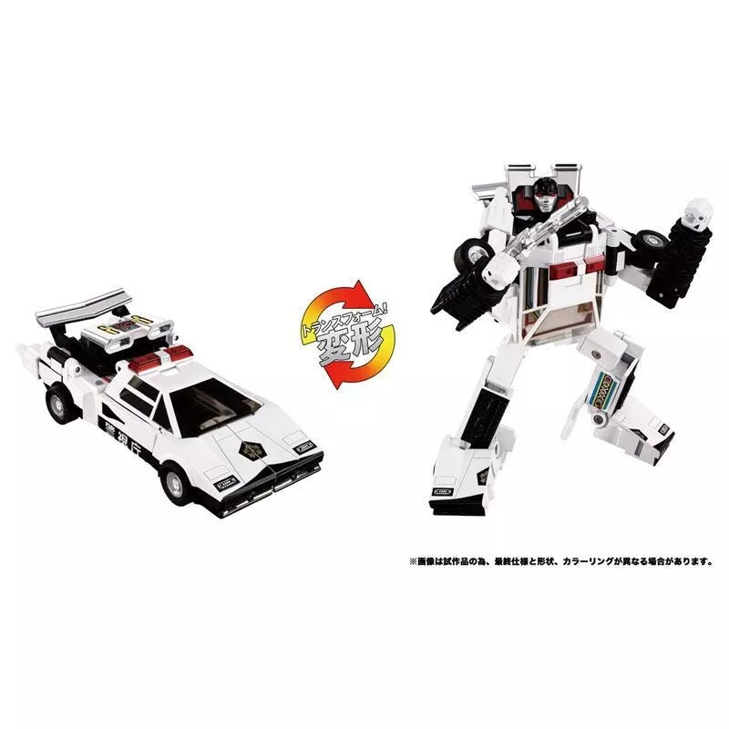 Takara Tomy Transformers Missing Link C-06 Cordon Figura de acción JAPÓN