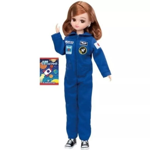 Takara Tomy Licca-chan Adorable Astronaut Doll JAPAN OFFICIAL