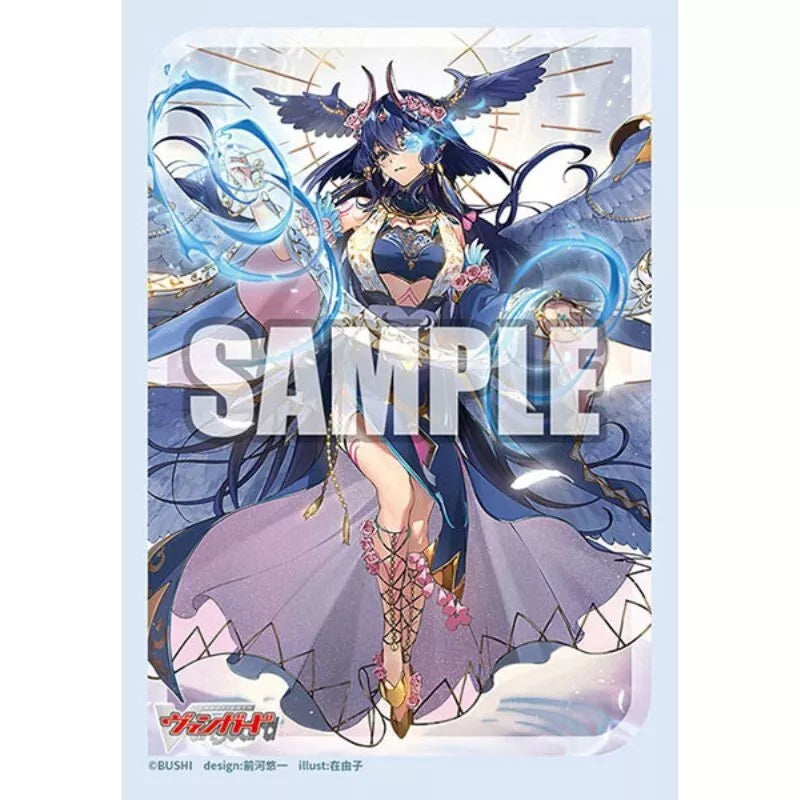 Cardfight!! Vanguard Sleeve Collection Mini Vol.777 JAPAN OFFICIAL