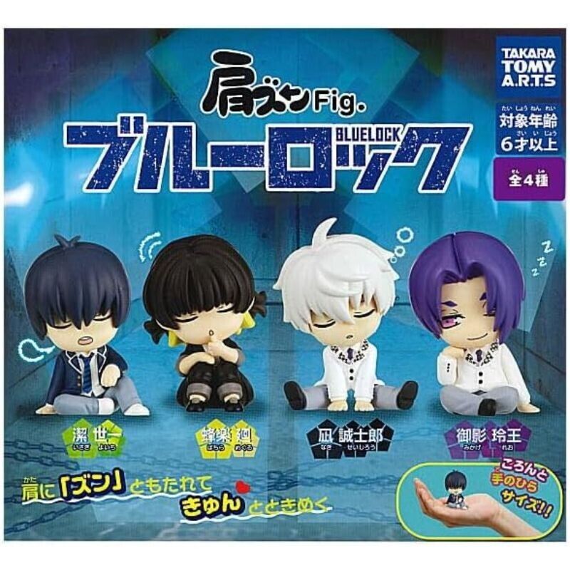 Katazun Fig. BLUE LOCK All 4 Types Set Figure Capsule Toy JAPAN OFFICIAL