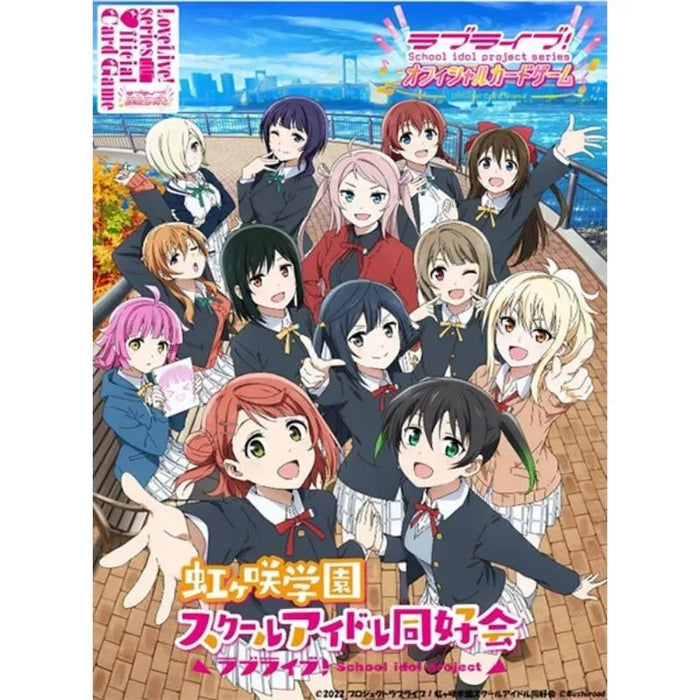 Love Live! Series Official Card Game Starter Deck TCG JAPAN OFFICIAL