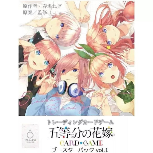 The Quintessential Quintuplets Card Game Vol.1 Booster Pack Box TCG JAPAN