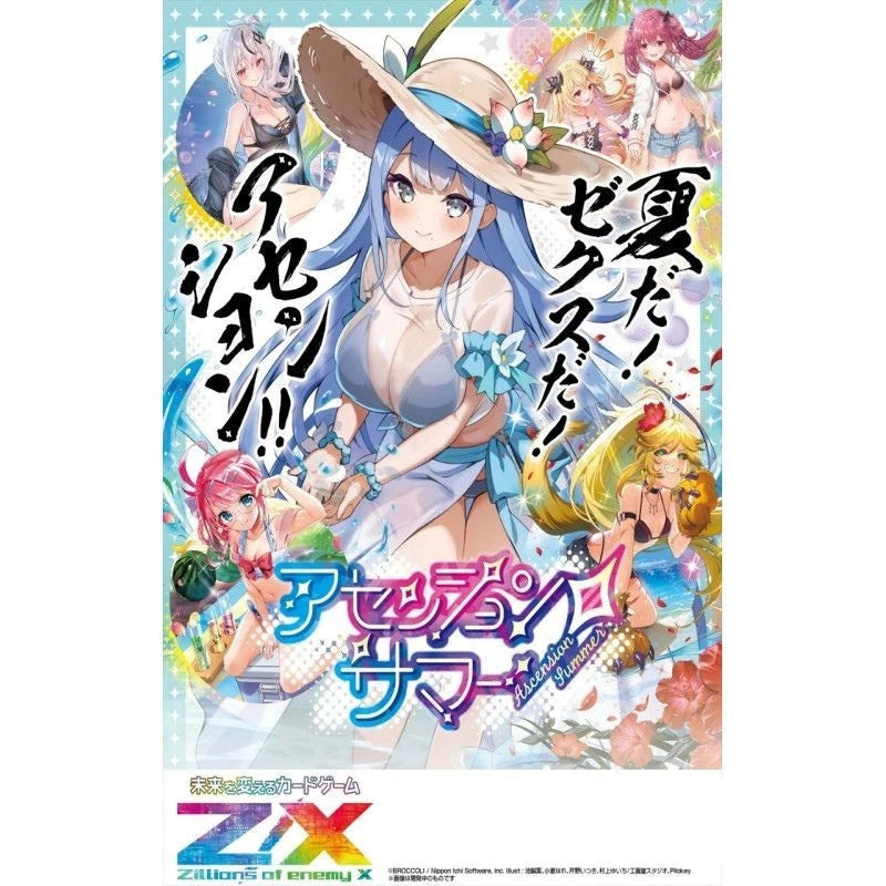 Z/X Zillions of enemy X Ascension Summer IG15 Booster Pack Box TCG JAPAN