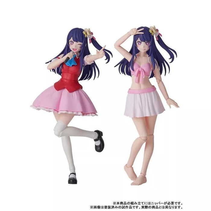 KADOKAWA Plastic Model Series Oshi no Ko Ai Model Kit DX ver. JAPAN OFFICIAL