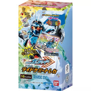 BANDAI Kamen Rider Gotchard Ride Chemy Trading Card PHASE 04 Booster Box TCG