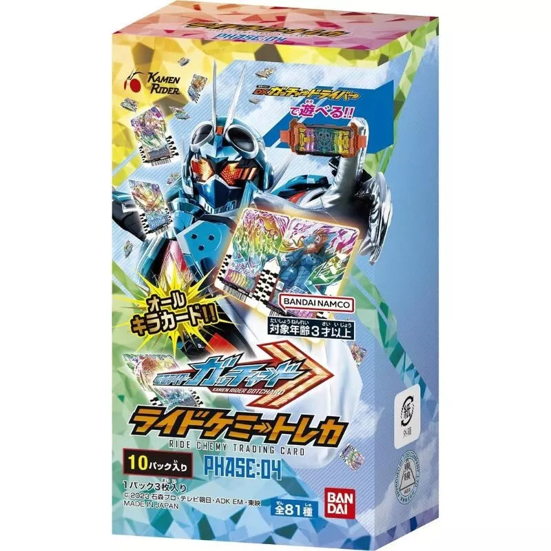 BANDAI Kamen Rider Gotchard Ride Chemy Trading Card PHASE 04 Booster Box TCG