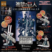 Attack on Titan Omni-directional Mobility Gear 1.5 3 box set Figure JAPAN