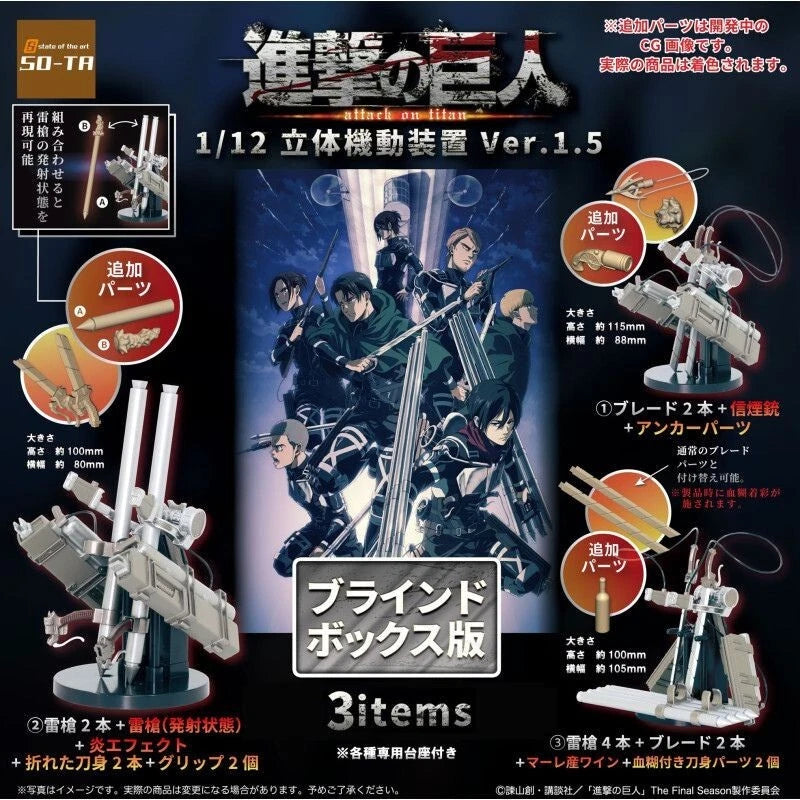 s-l1600_d57ac16d-32ac-445d-