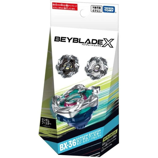Takara Tomy Beyblade X BX-36 Random Booster Whale Wave Select JAPAN OFFICIAL