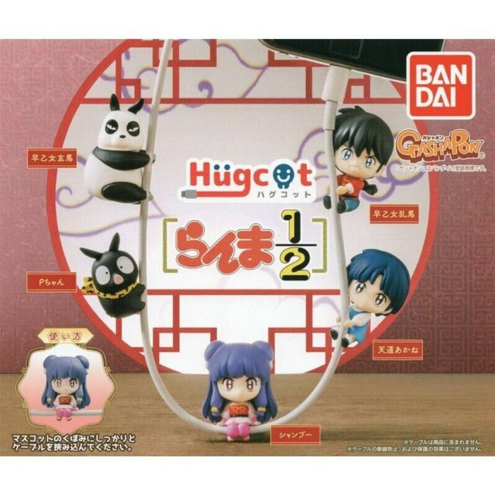 BANDAI Hugcot Ranma 1/2 All 5 Type Set Figure Capsule Toy JAPAN OFFICIAL