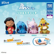 Takara Tomy A.R.T.S Katazun Fig. Lilo & Stitch Complete Set Figure Capsule Toy