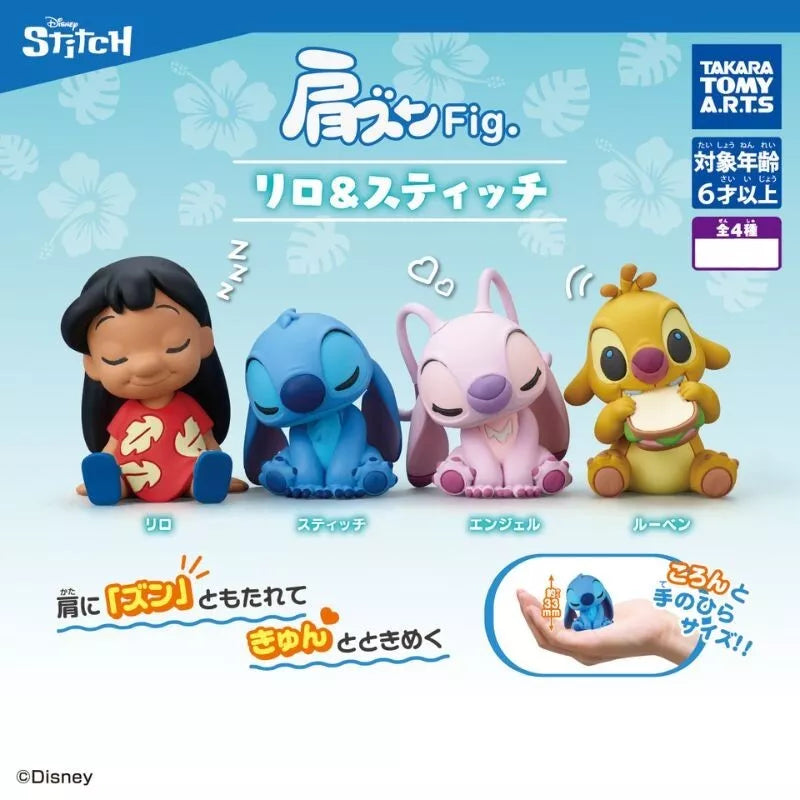 Takara Tomy A.R.T.S Katazun Fig. Lilo & Stitch Complete Set Figure Capsule Toy