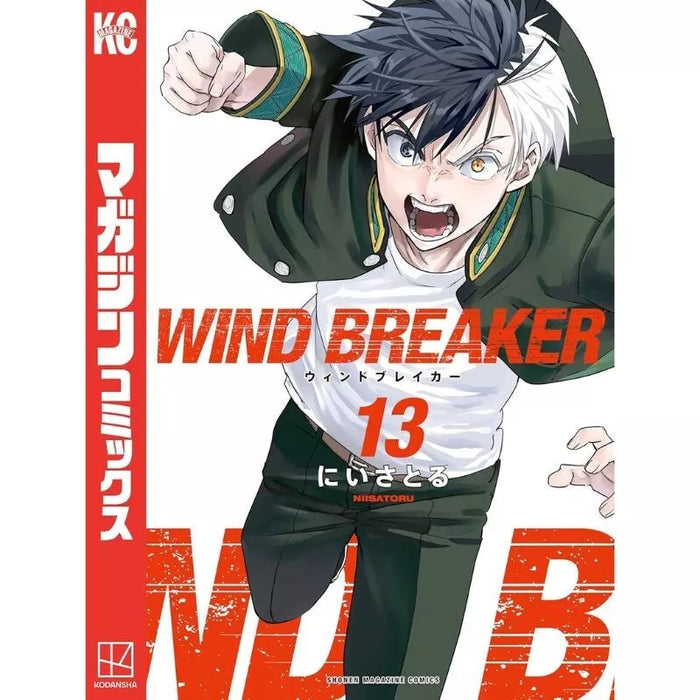 Kodansha WIND BREAKER 13 Comics JAPAN OFFICIAL