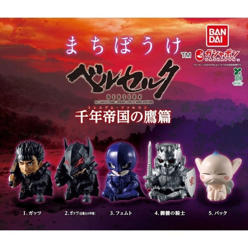 Machibouke Berserk The Millennium Falcon Arc Complete Set Figure Capsule Toy
