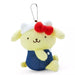 Sanrio HELLO everyone! Pompompurin Mascot Plush Key Chain JAPAN OFFICIAL