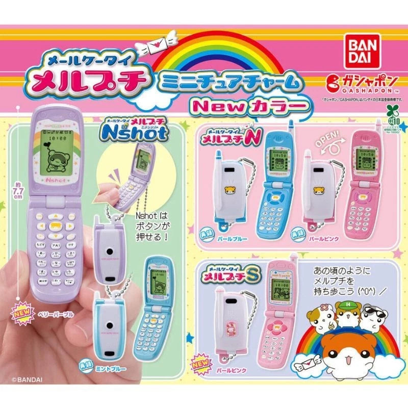 BANDAI Mail Keitai Melpetit Miniature Charm New Color Complete Set Capsule Toy