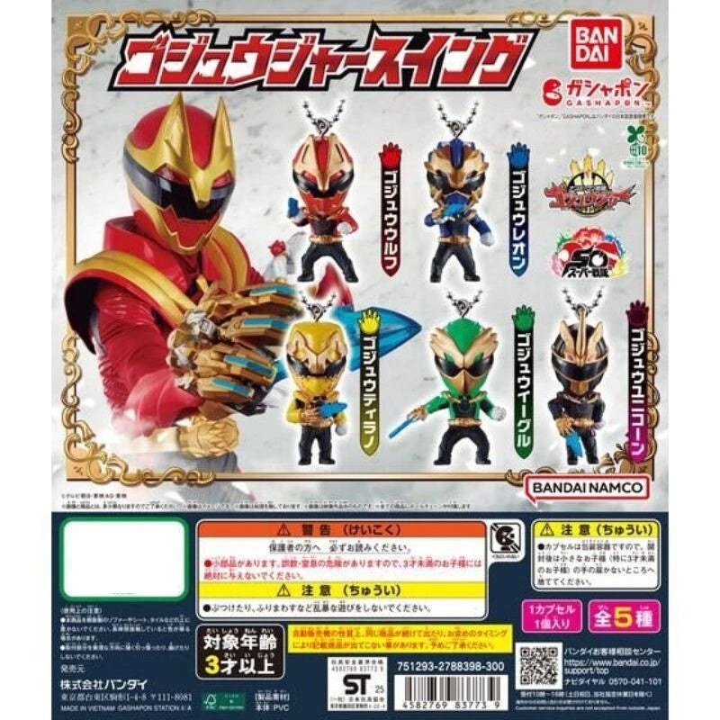 BANDAI No.1 Sentai Gozyuger Gozyuger Swing Complete Set Capsule Toy JAPAN