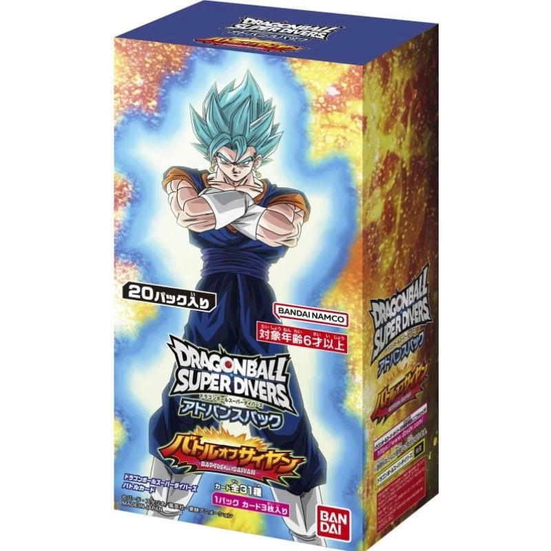 BANDAI Dragon Ball Super Advanced Pack Battle of Saiyan Booster Pack Box TCG