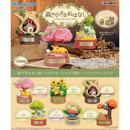 RE-MENT Pokemon A Little Story in the Forest All 6 types Figure JAPAN OFFICIAL