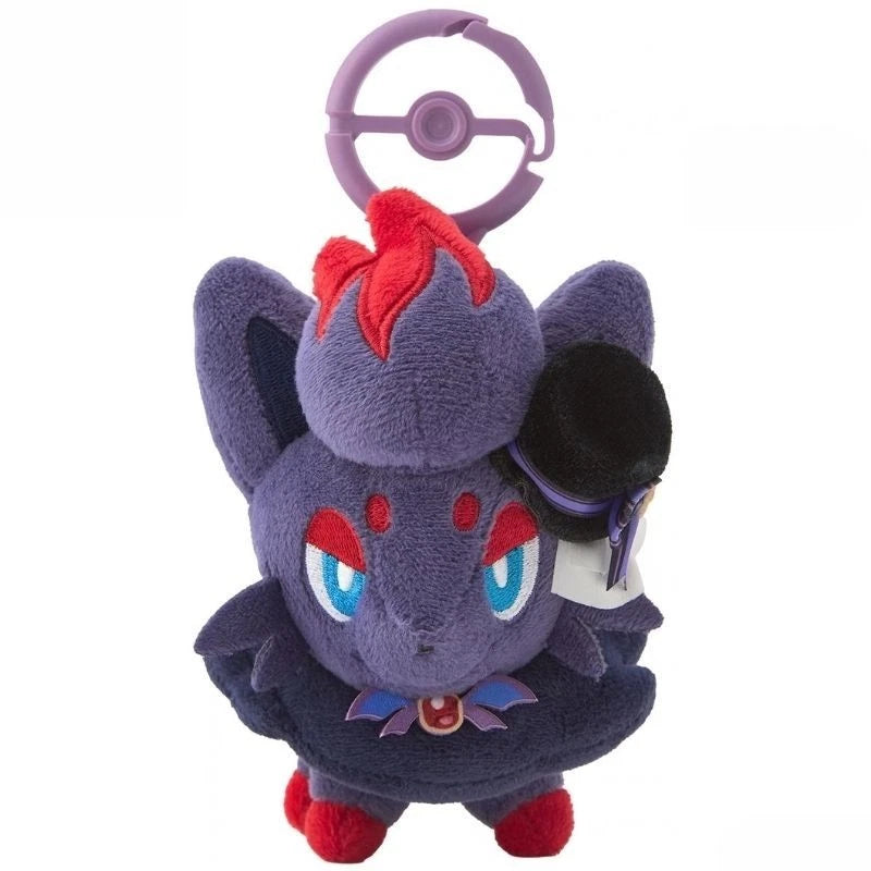 Pokemon Center Original Magic Hour Illusion! Zorua Plush Mascot JAPAN OFFICIAL