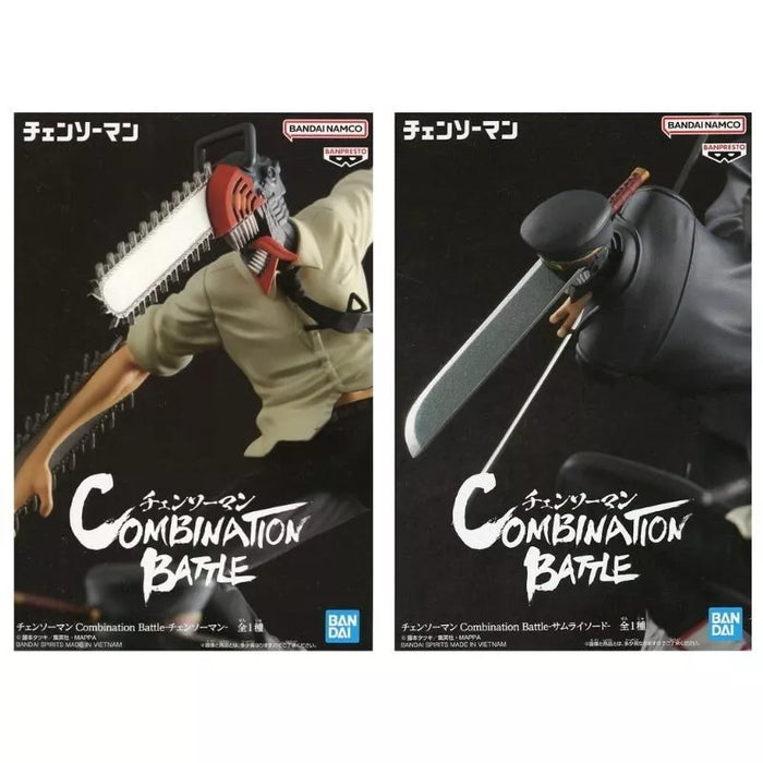Combination Battle Chainsaw Man Chainsaw Man & Samurai Sword Figure Set of 2