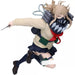 Banpresto My Hero Academia The Evil Villains Plus Himiko Toga Figure JAPAN