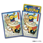 Pokemon Center Original Card Sleeves Waraji Festival Pikachu JAPAN OFFICIAL