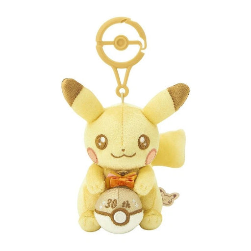 Pokemon Center Original 30th Anniversary Pika Pika! Pikachu Plush Keychain