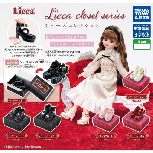 Takara Tomy Arts Licca closet series Shoes Collection Set of 6 Capsule Toy JAPAN