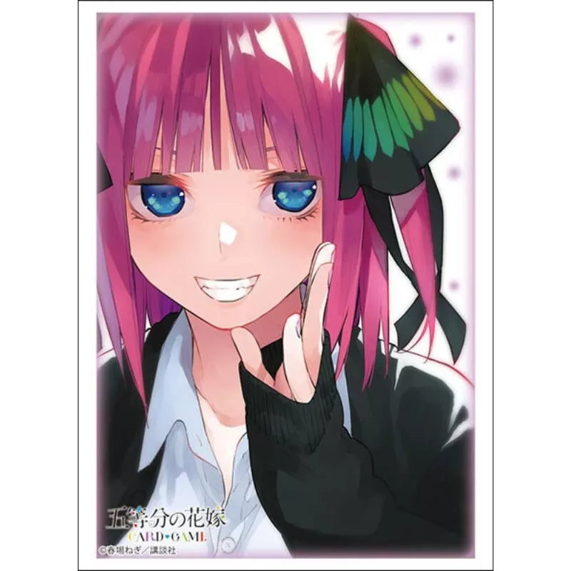 Sleeve High Grade The Quintessential Quintuplets Nino Nakano Vol.4806 JAPAN