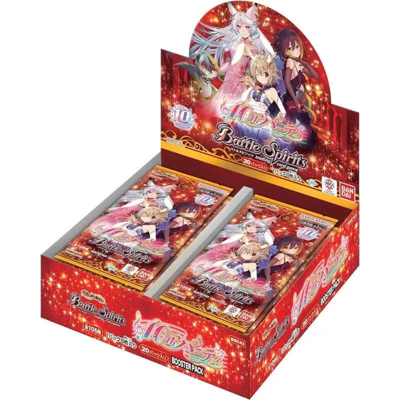 BANDAI Battle Spirits Diva 10th Party Booster Pack Box TCG JAPAN OFFICIAL