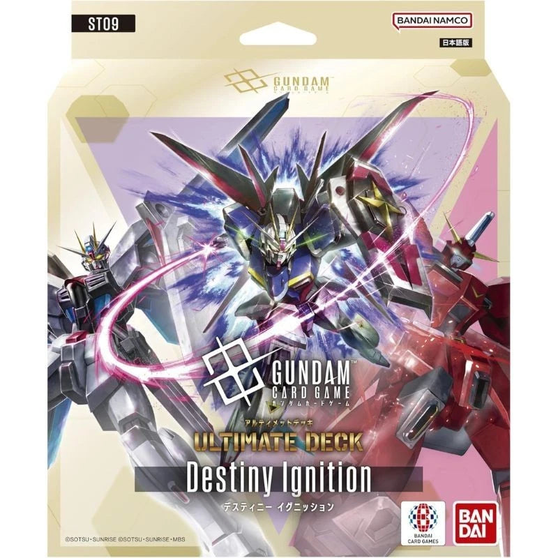 BANDAI Gundam Card Game Destiny Ignition Ultimate Deck ST09 TCG JAPAN OFFICIAL