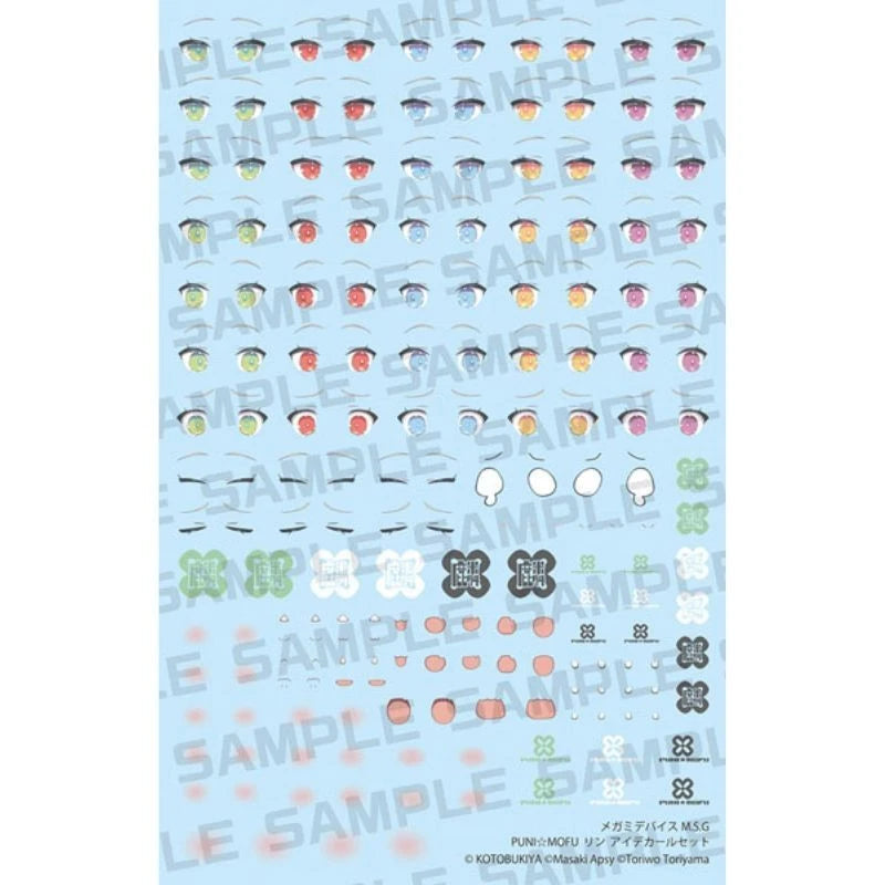 Kotobukiya Megami Device M.S.G Puni Mofu Lin Eye Decals Set JAPAN OFFICIAL