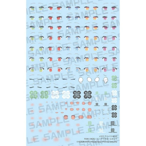Kotobukiya Megami Device M.S.G Puni Mofu Lin Eye Decals Set JAPAN OFFICIAL